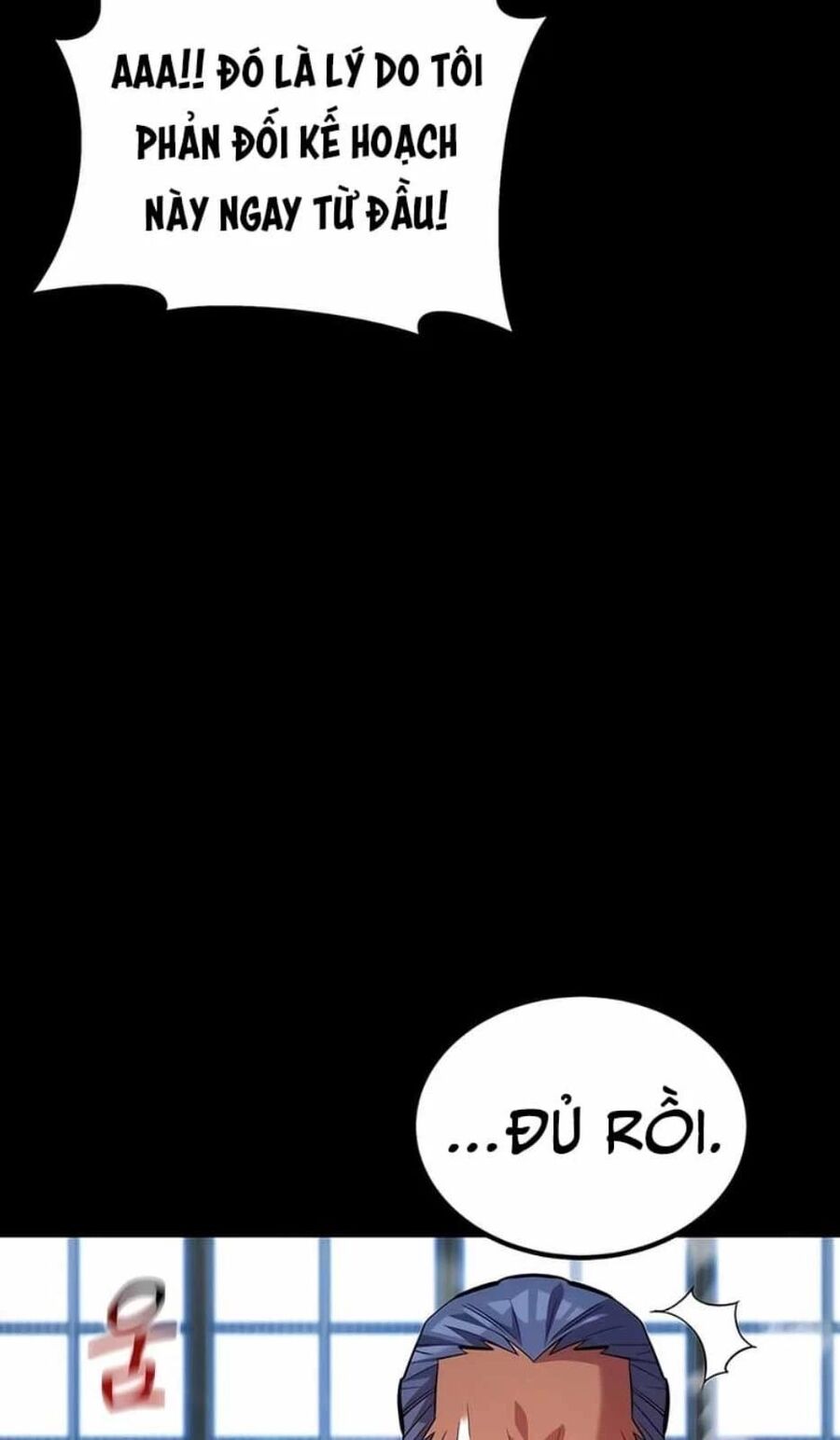 Tiểu Thư Tích Tiền Đi Bụi Chương 121 Ảnh 91