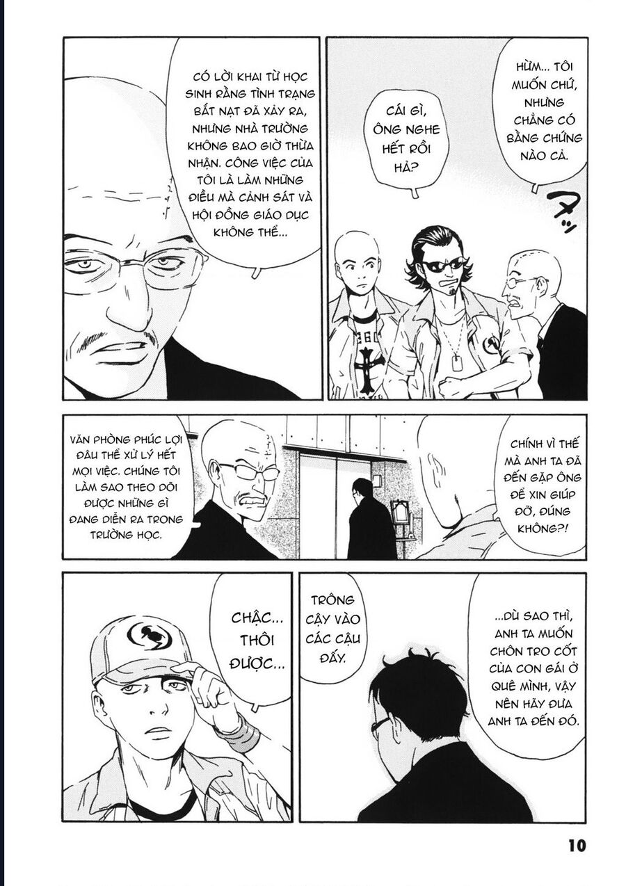 The Kurosagi Corpse Delivery Service Chương 110 Ảnh 13