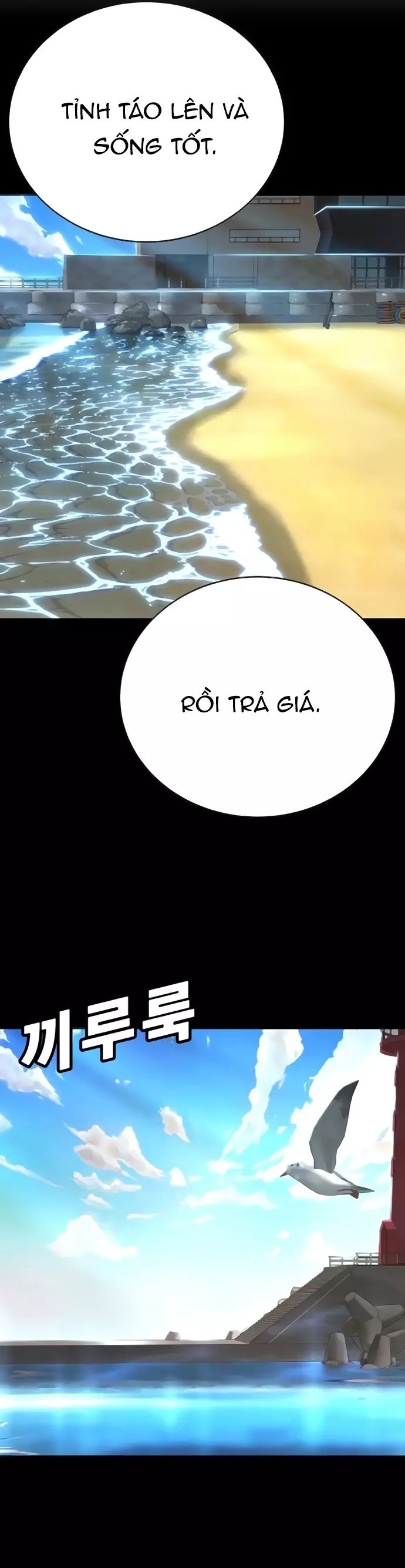 Cách Mạng Bắt Nạt Chương 31 Ảnh 81