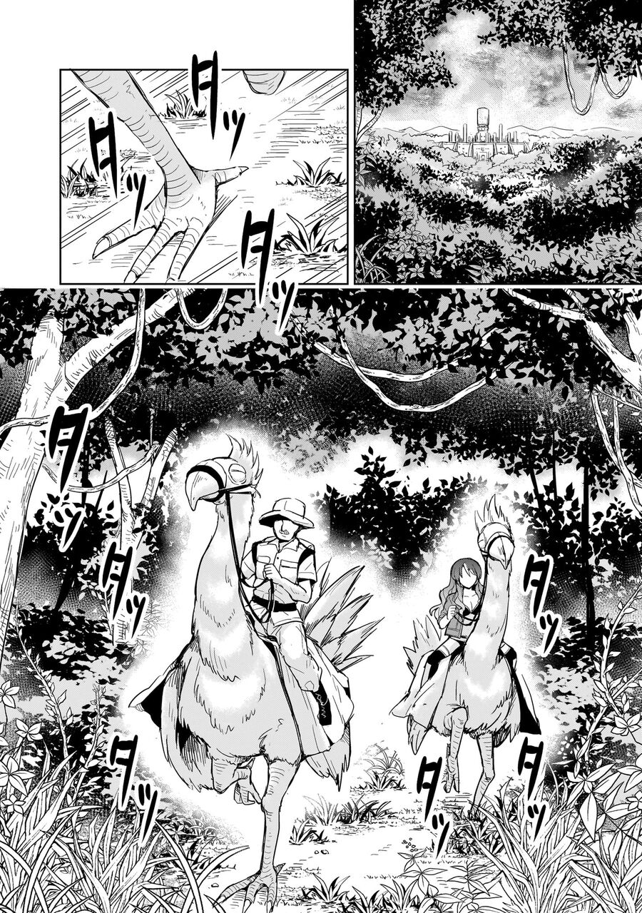Cơ Động Tuyệt Kí Gundam Sequel Chương 15 Ảnh 14