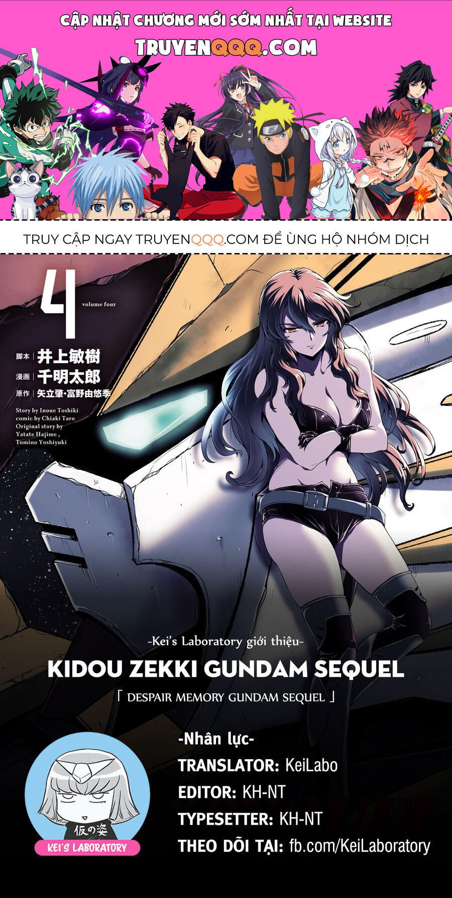 Cơ Động Tuyệt Kí Gundam Sequel Chương 15 Ảnh 2