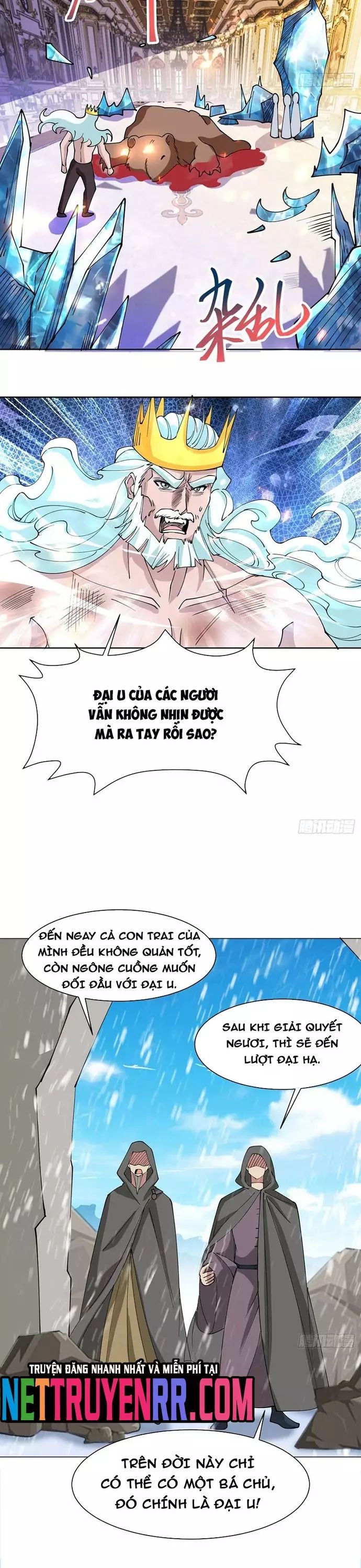 Công Tử Biệt Tú! Chương 213 Ảnh 16
