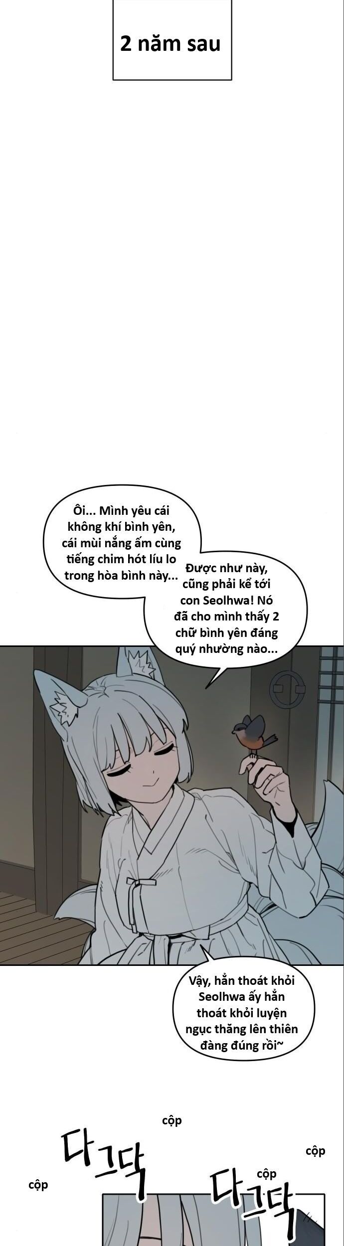 Hổ Đến Chơi Nhà (Puchimasu Miếu) Chương 145 Ảnh 16