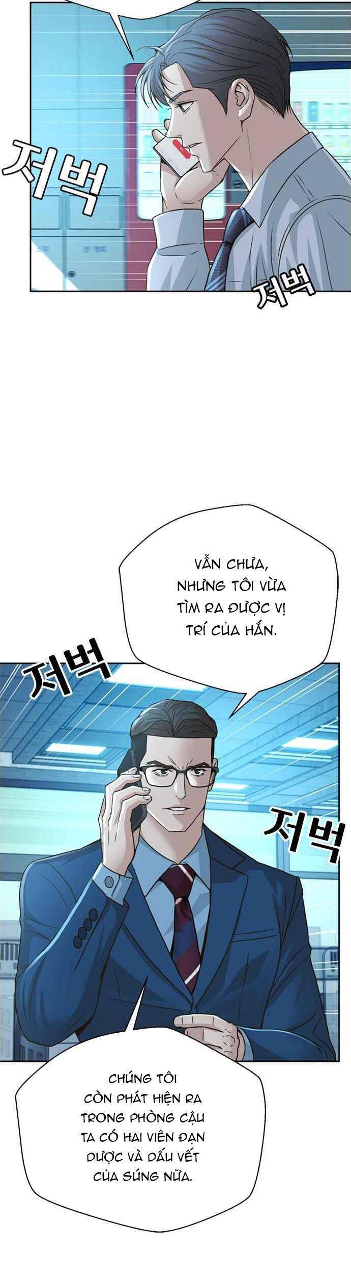 Thẩm Phán Lee Han Young Chương 55 Ảnh 24