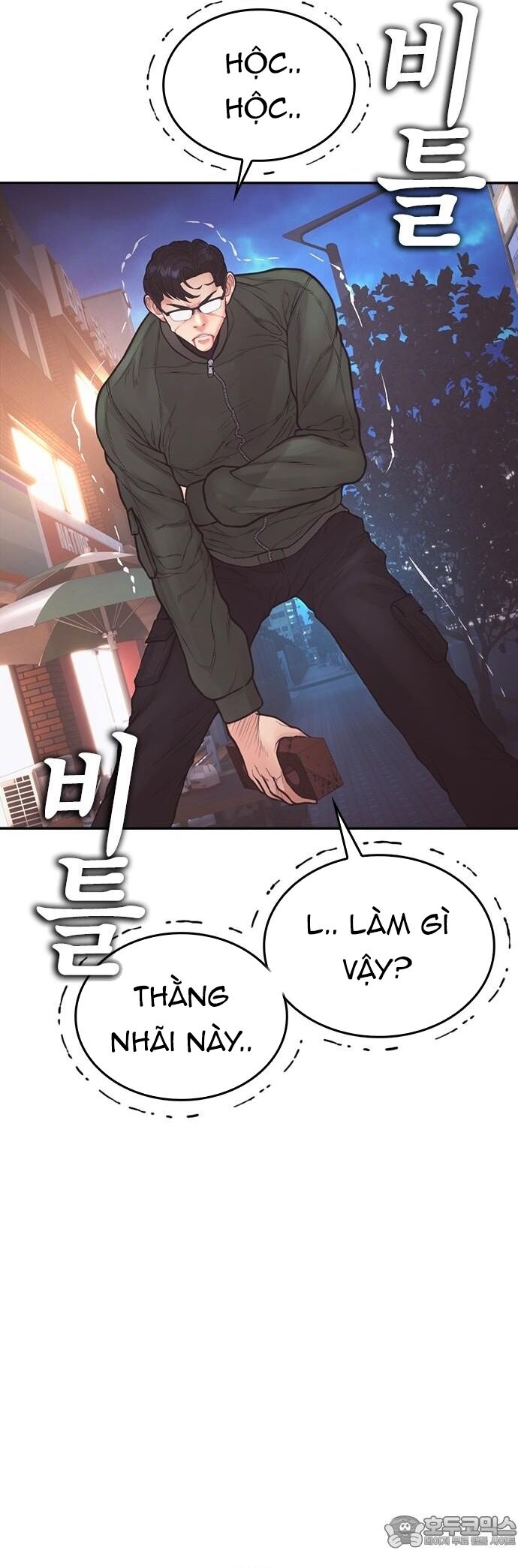 Bố Vạn Năng Chương 175 Ảnh 47