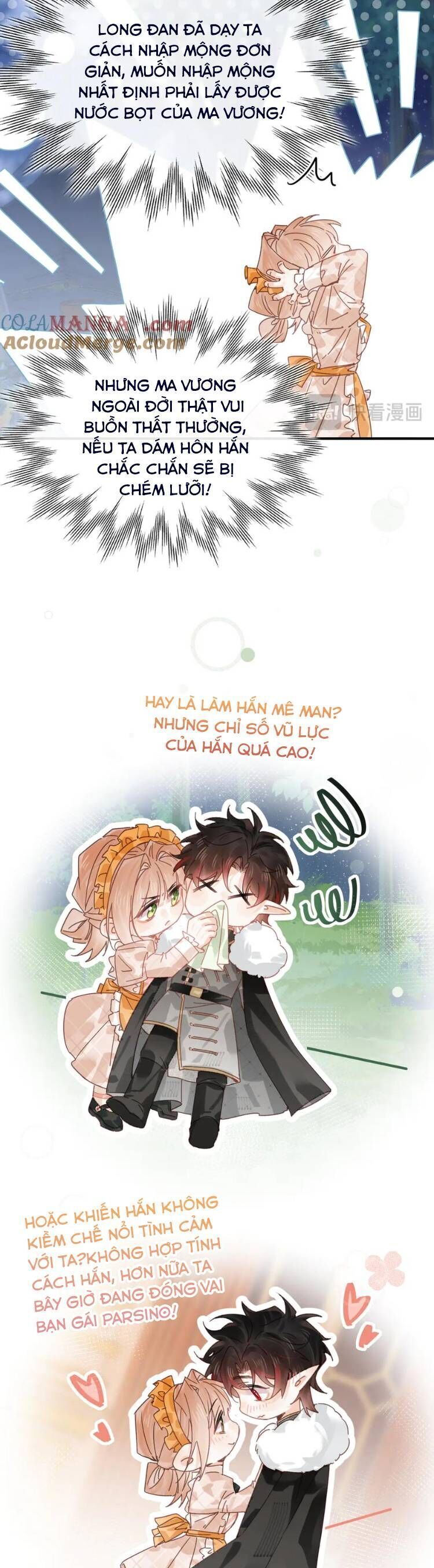 Cạm Bẫy Của Hắn Chương 21 Ảnh 22