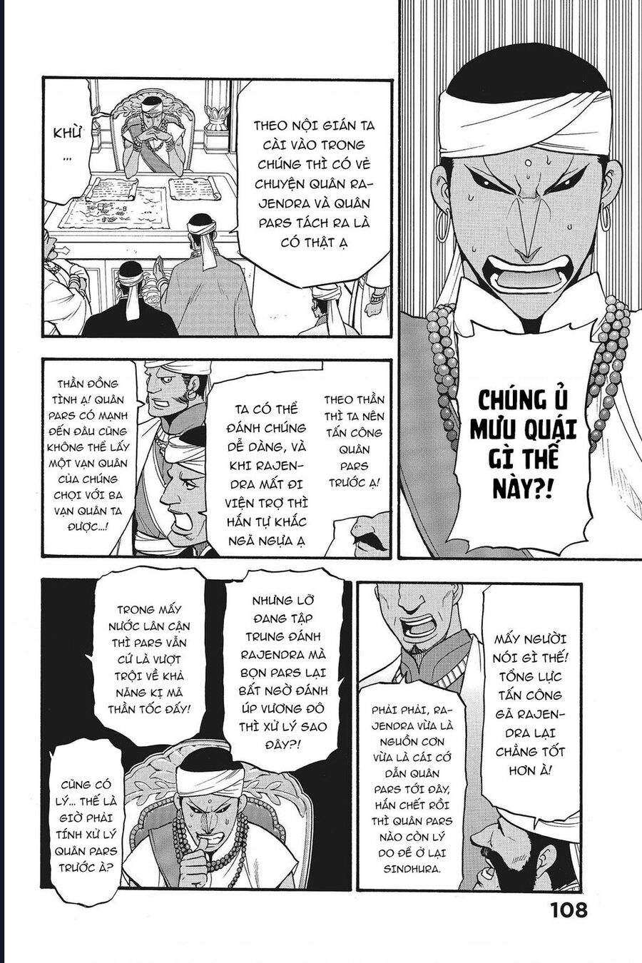 Arslan Chiến Ký Chương 44 Ảnh 13