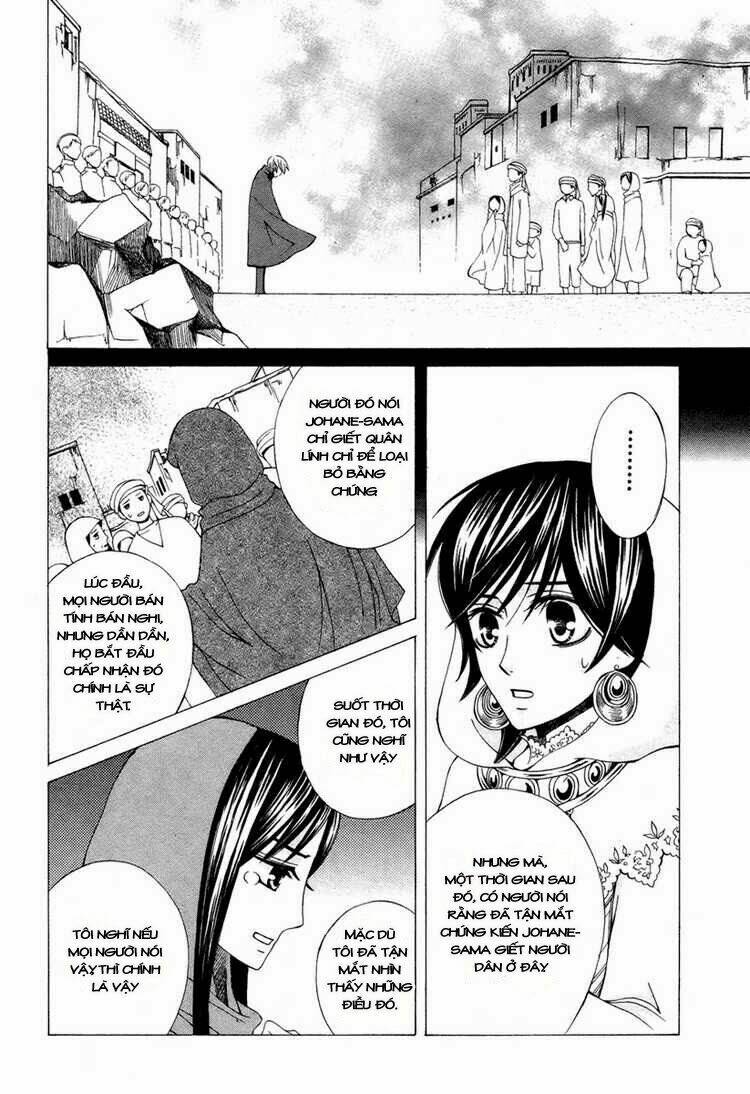 Zettai Heiwa Daisakusen Chương 10 Ảnh 24