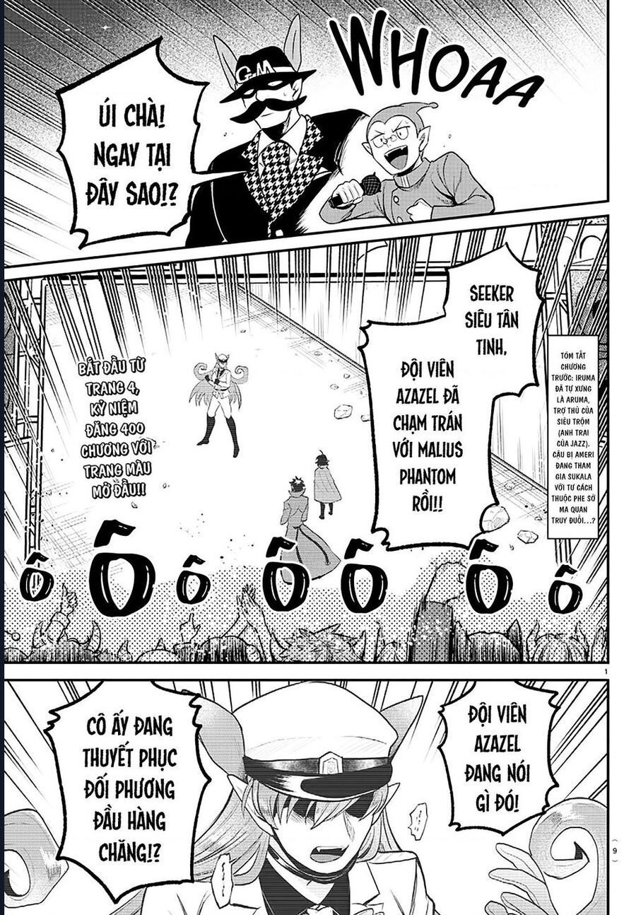 Mairimashita! Iruma-Kun Chương 400 Ảnh 4