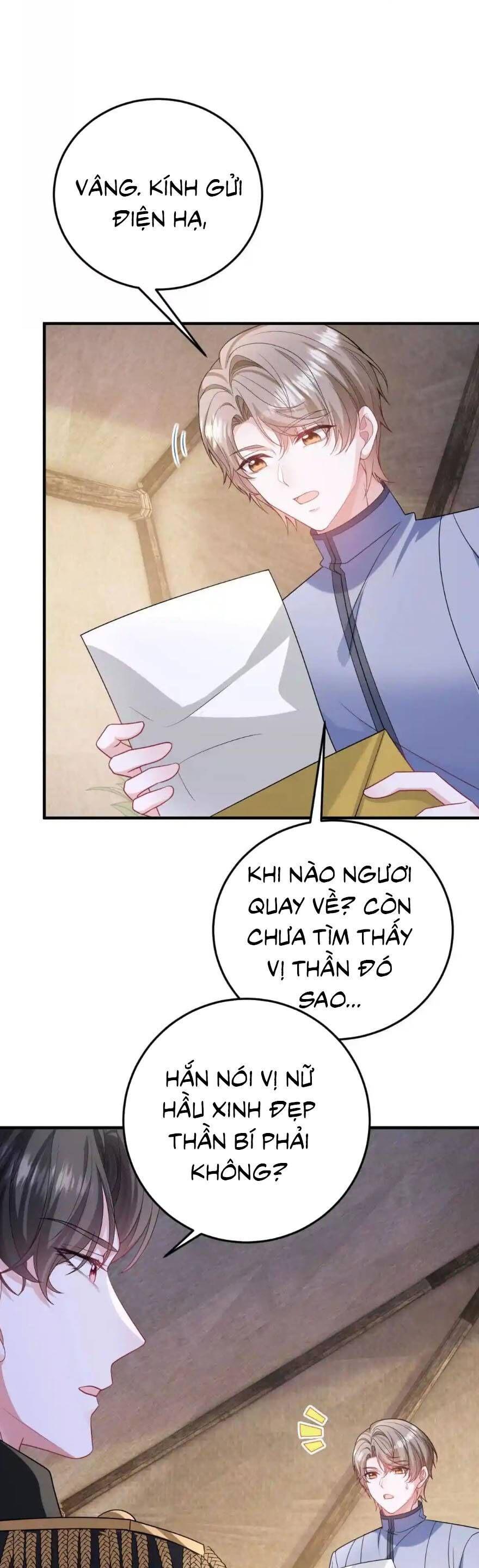 Trở Thành Hầu Gái Của Vị Bá Tước Bệnh Kiều Chương 26 Ảnh 32
