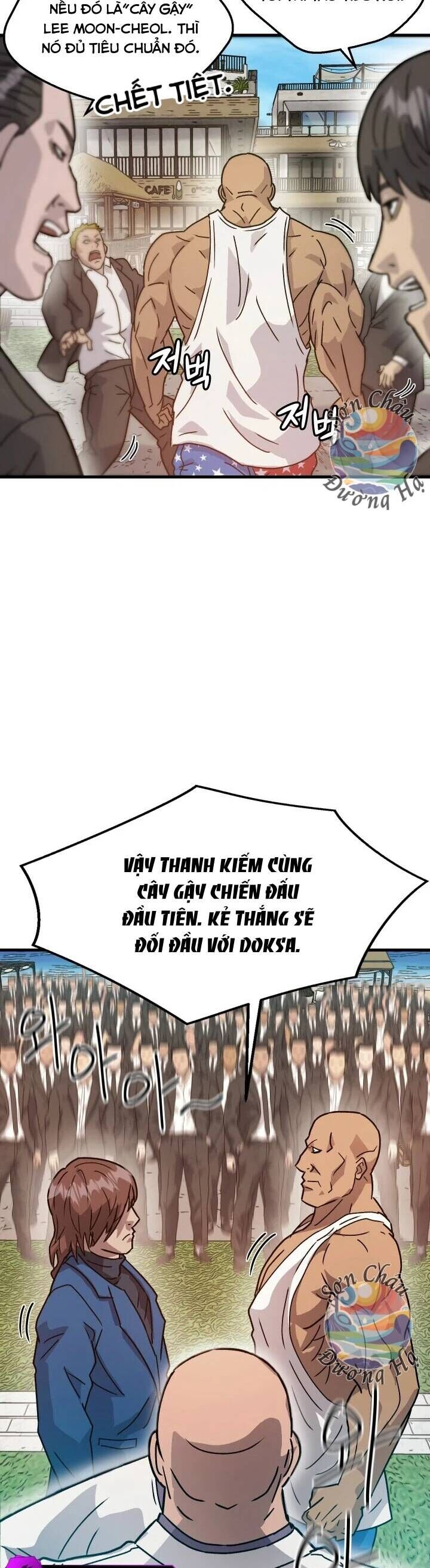 Jo Dong-Gil Chương 16 Ảnh 36