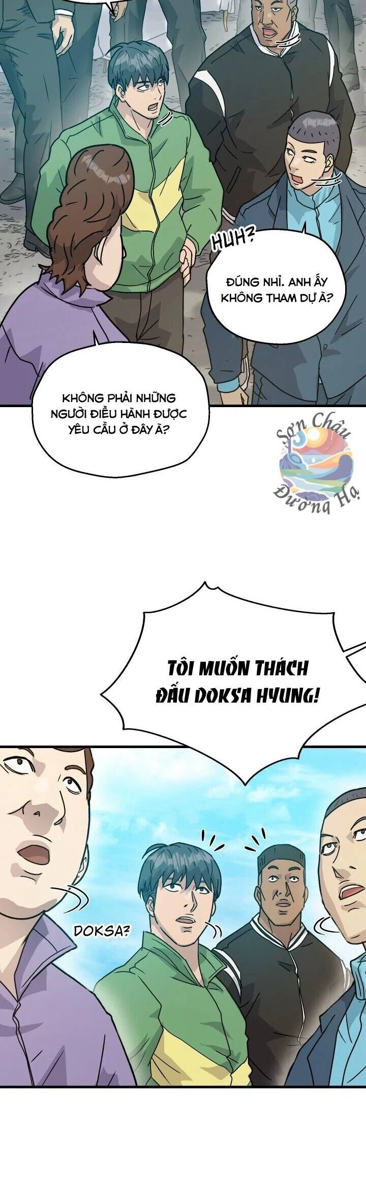 Jo Dong-Gil Chương 16 Ảnh 34
