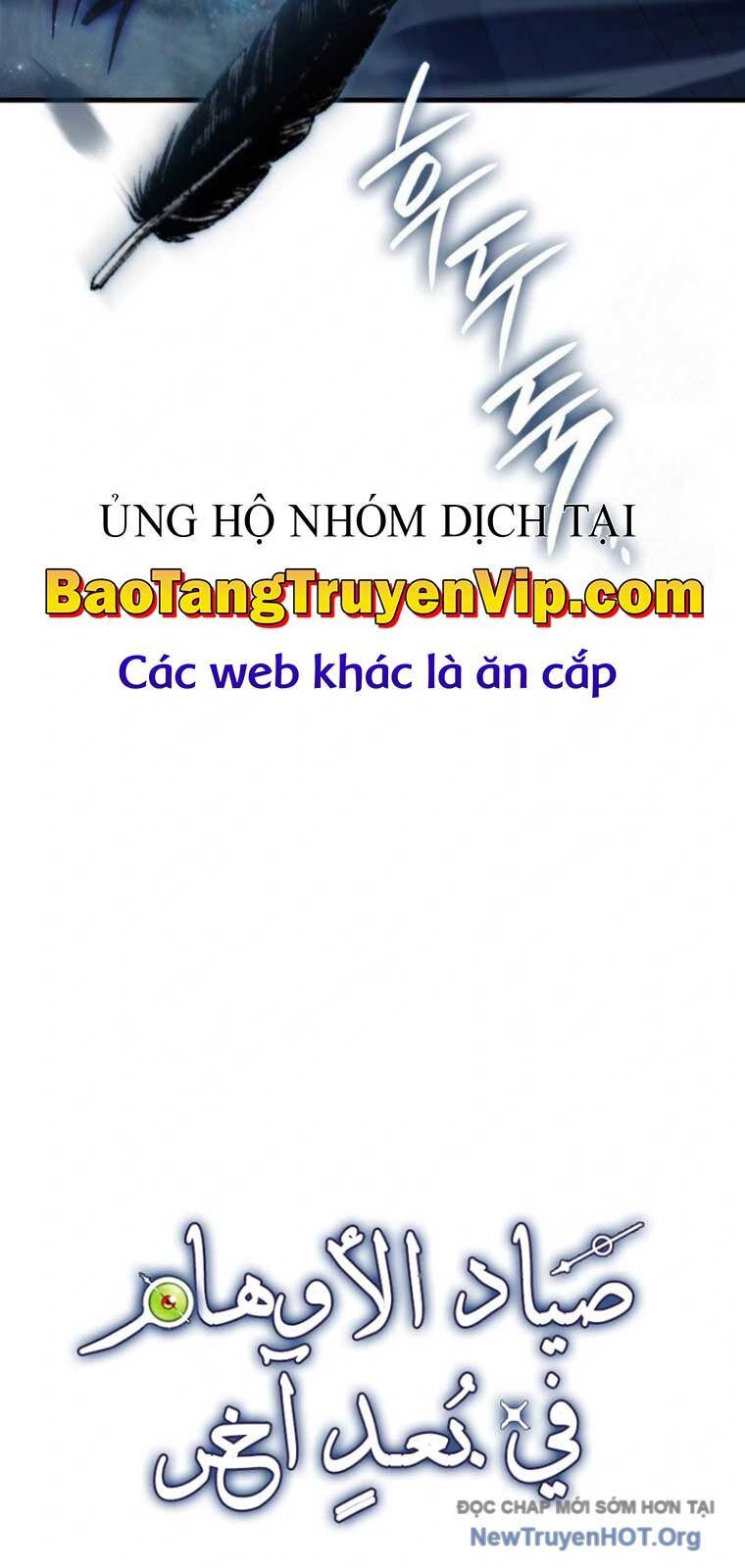 Huyễn Tượng Thợ Săn Tại Dị Giới Chương 46.1 Ảnh 33