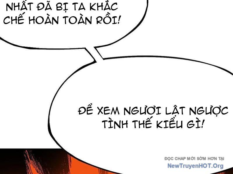 Không Cẩn Thận, Lưu Danh Muôn Thủa Chương 148 Ảnh 10
