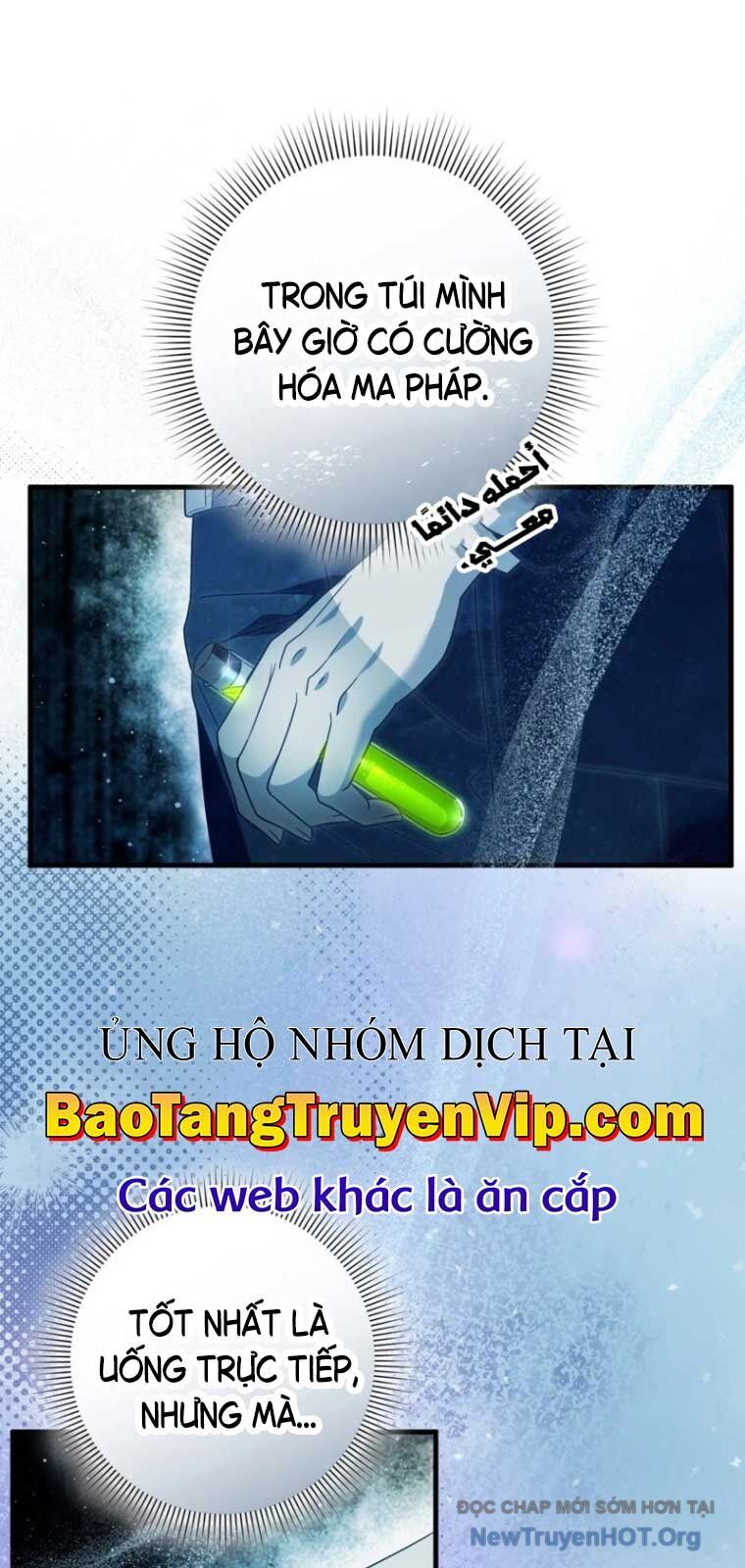 Huyễn Tượng Thợ Săn Tại Dị Giới Chương 46.1 Ảnh 20