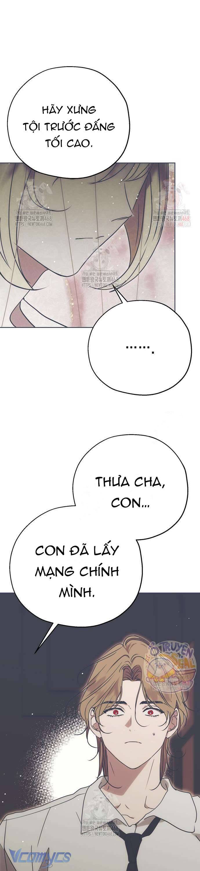 Vụ Bê Bối Vô Đạo Đức Chương 4 Ảnh 51