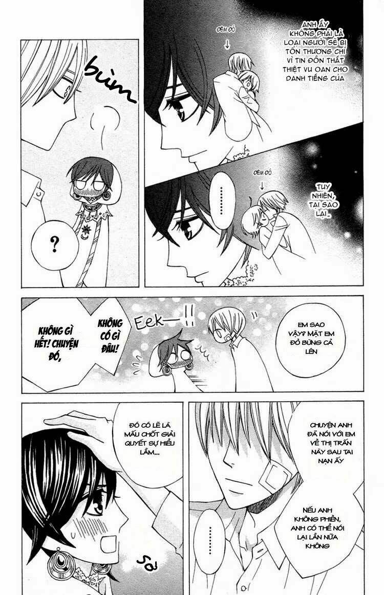 Zettai Heiwa Daisakusen Chương 10 Ảnh 11
