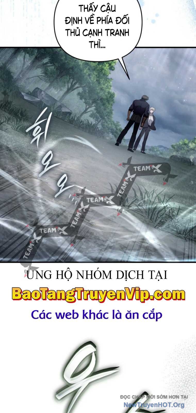 Huyễn Tượng Thợ Săn Tại Dị Giới Chương 46.1 Ảnh 24
