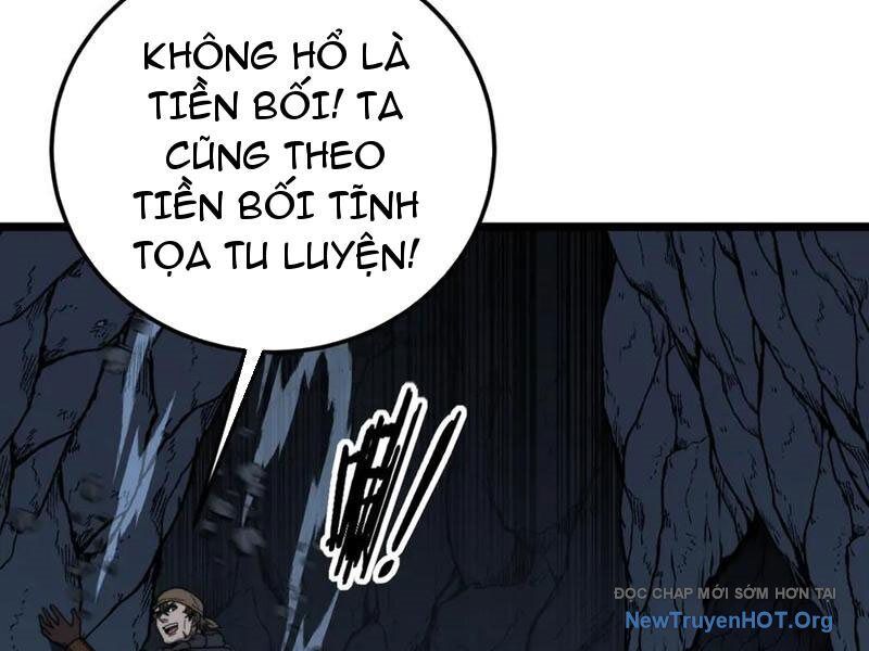 Lão Xà Tu Tiên Truyện Chương 46 Ảnh 75