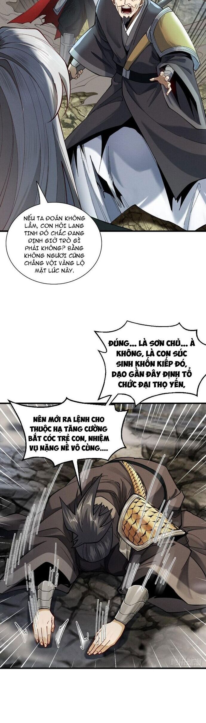 Gặp Mạnh Thì Càng Mạnh, Tu Vi Của Ta Không Giới Hạn Chương 56 Ảnh 23