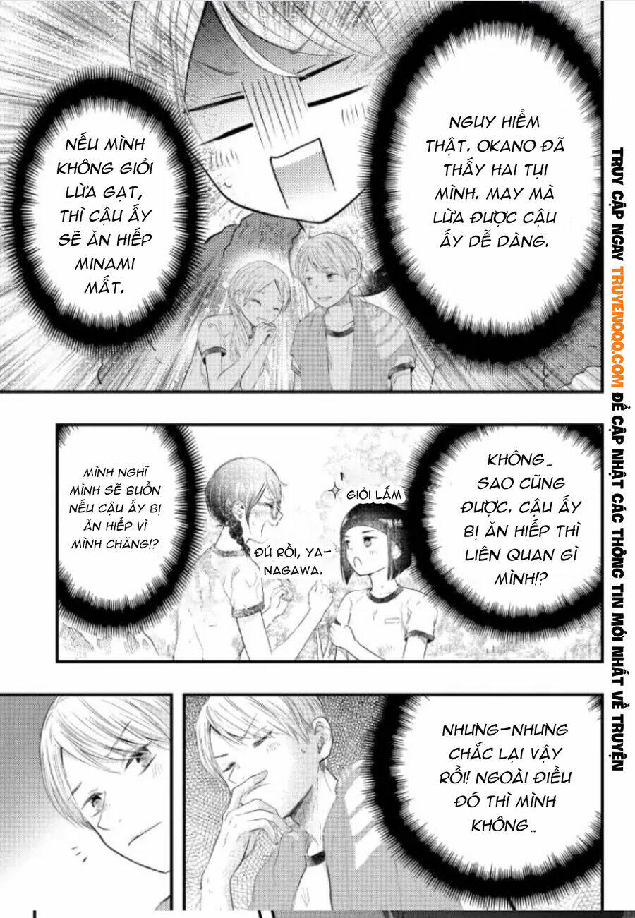Sotodura Danshi No Shimizu-Kun Chương 5 Ảnh 12