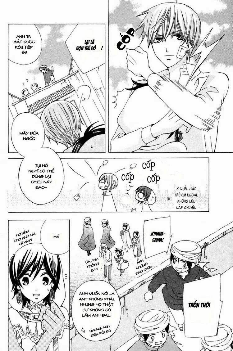 Zettai Heiwa Daisakusen Chương 10 Ảnh 41