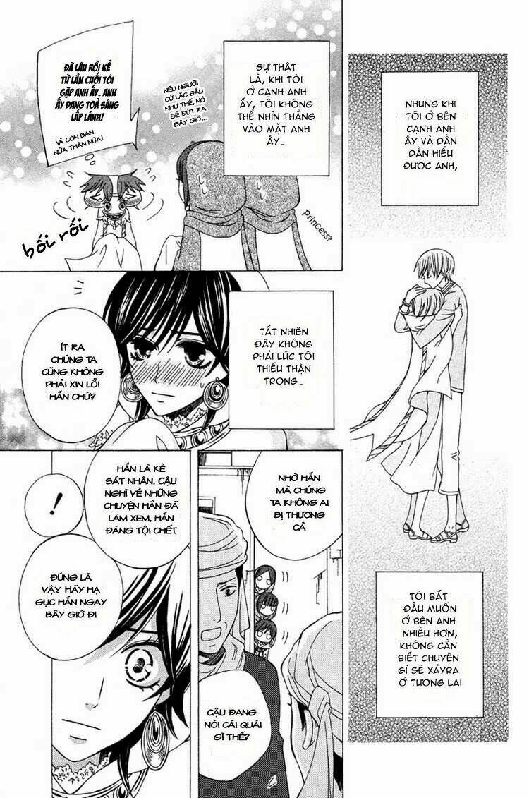 Zettai Heiwa Daisakusen Chương 10 Ảnh 7