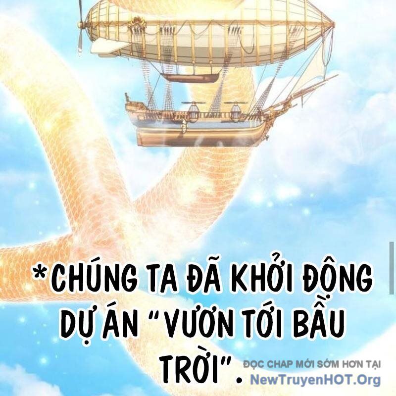 Đứa Con Có Vấn Đề Của Ma Tháp Chương 17 Ảnh 233