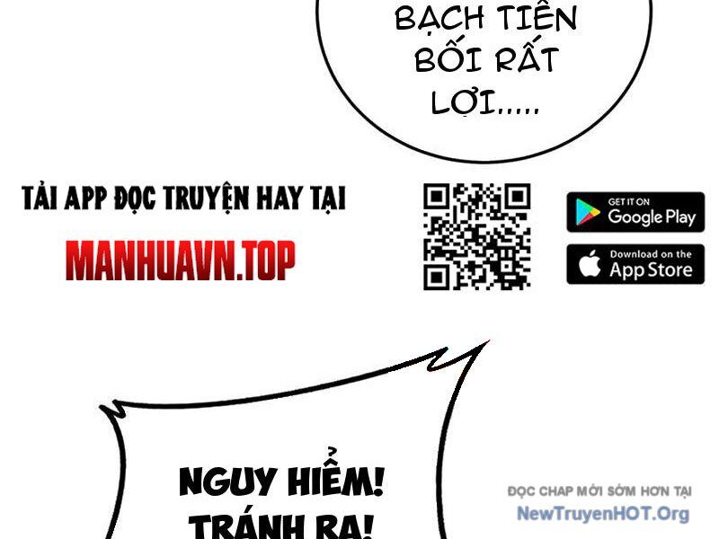 Lão Xà Tu Tiên Truyện Chương 46 Ảnh 19