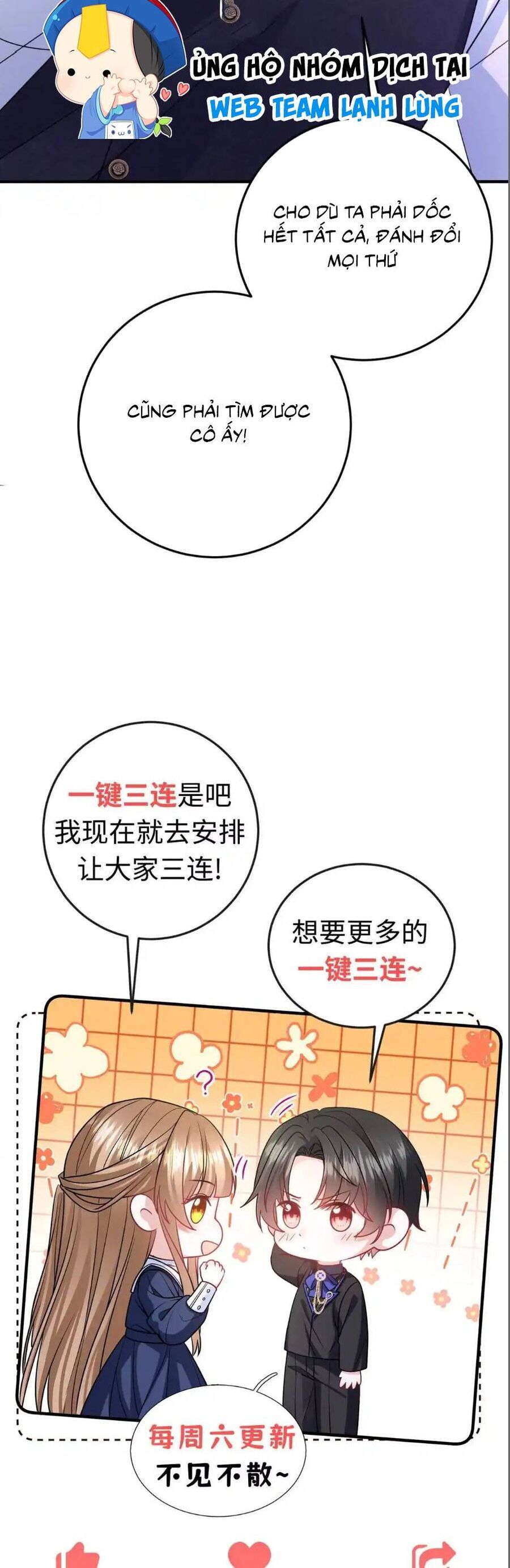 Trở Thành Hầu Gái Của Vị Bá Tước Bệnh Kiều Chương 25 Ảnh 47