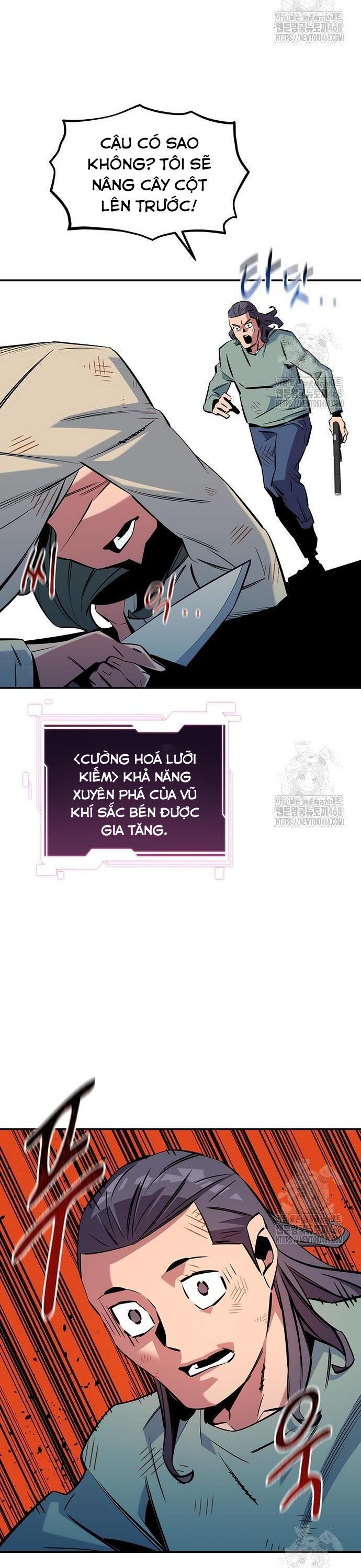 Tiểu Thư Tích Tiền Đi Bụi Chương 139 Ảnh 43