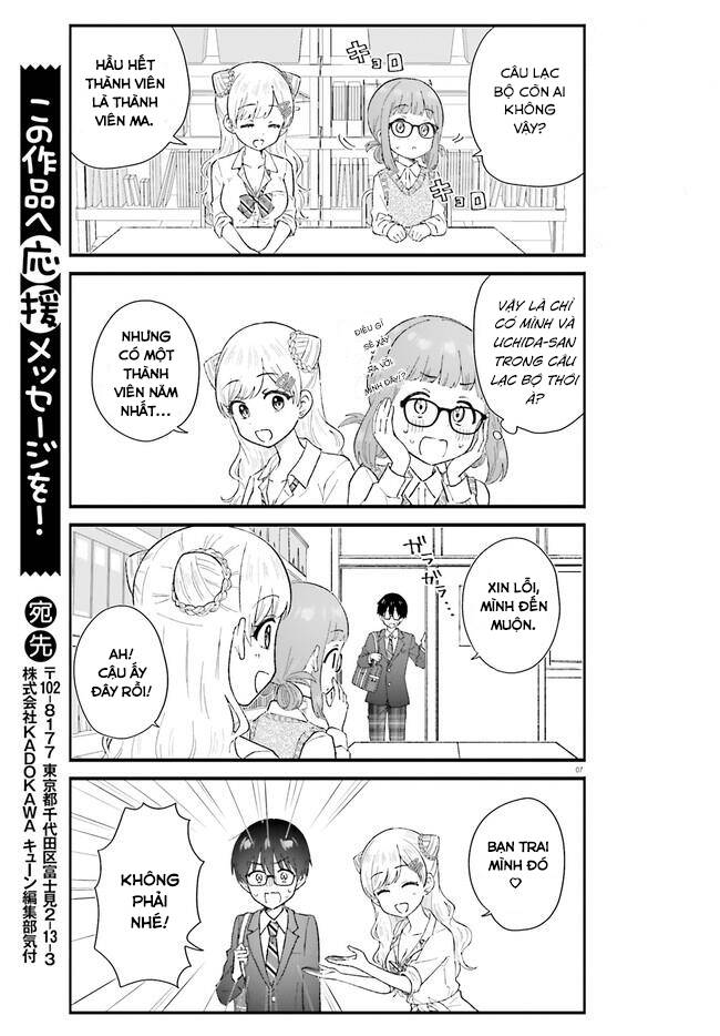 Uchida-San Chắc Chắn Không Phải Là Một Gyaru!!! Chương 3 Ảnh 8