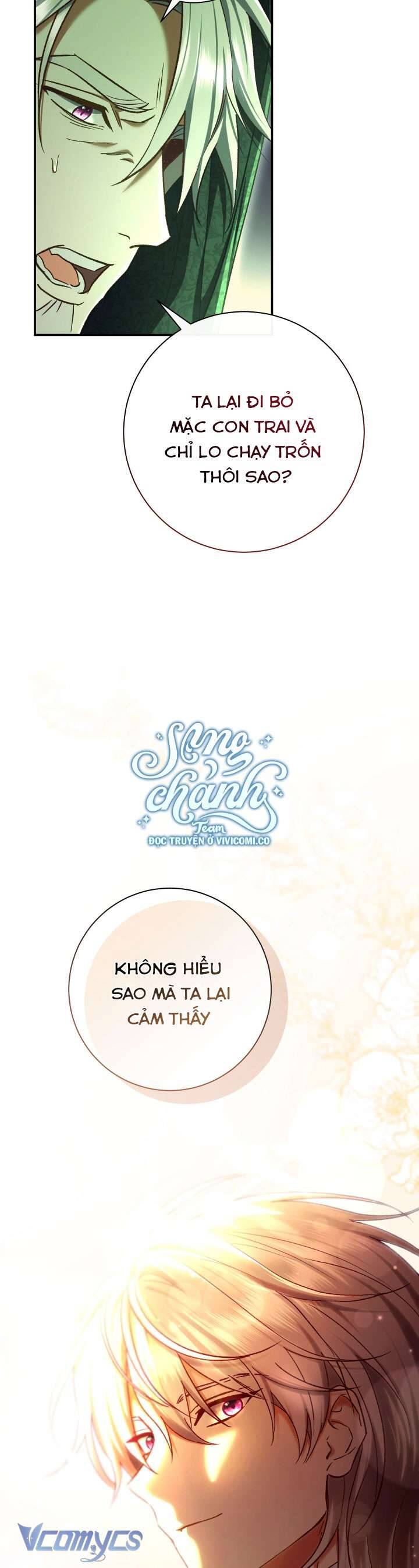 Người Xem Mắt Của Ác Nữ Quá Hoàn Hảo Chương 82 Ảnh 5