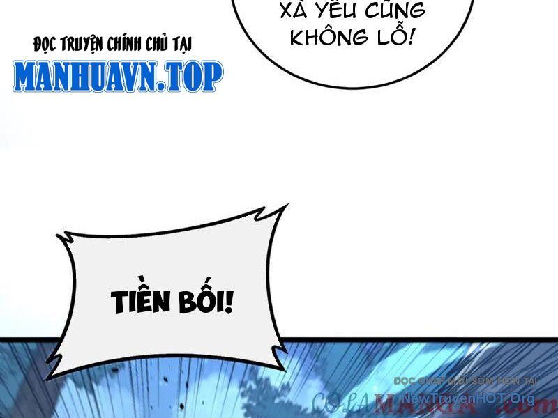 Lão Xà Tu Tiên Truyện Chương 46 Ảnh 27