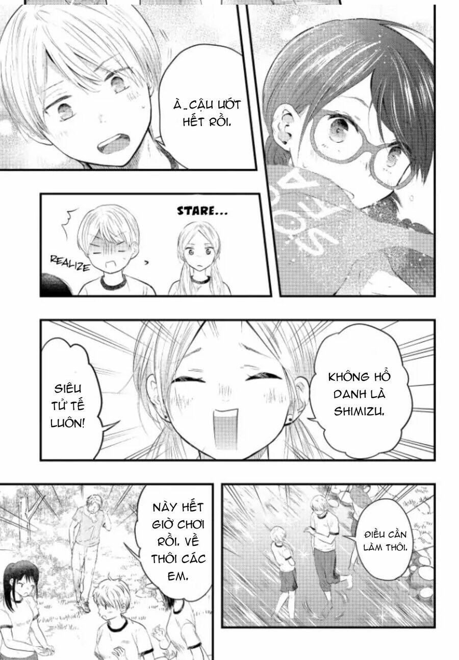 Sotodura Danshi No Shimizu-Kun Chương 5 Ảnh 14
