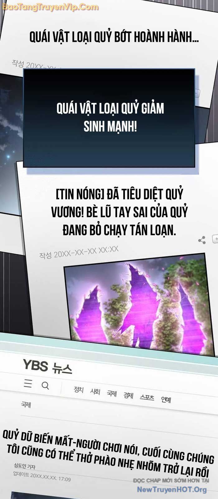 Người Chơi Che Giấu Quá Khứ Chương 76.1 Ảnh 73