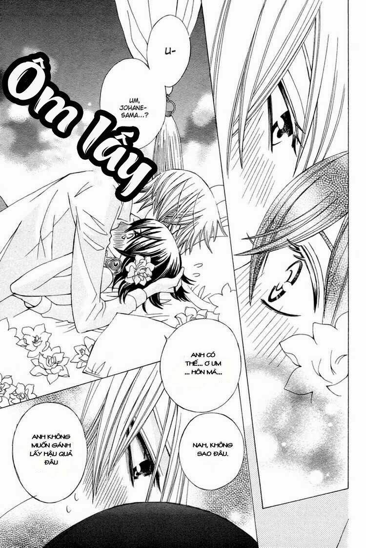 Zettai Heiwa Daisakusen Chương 10 Ảnh 34