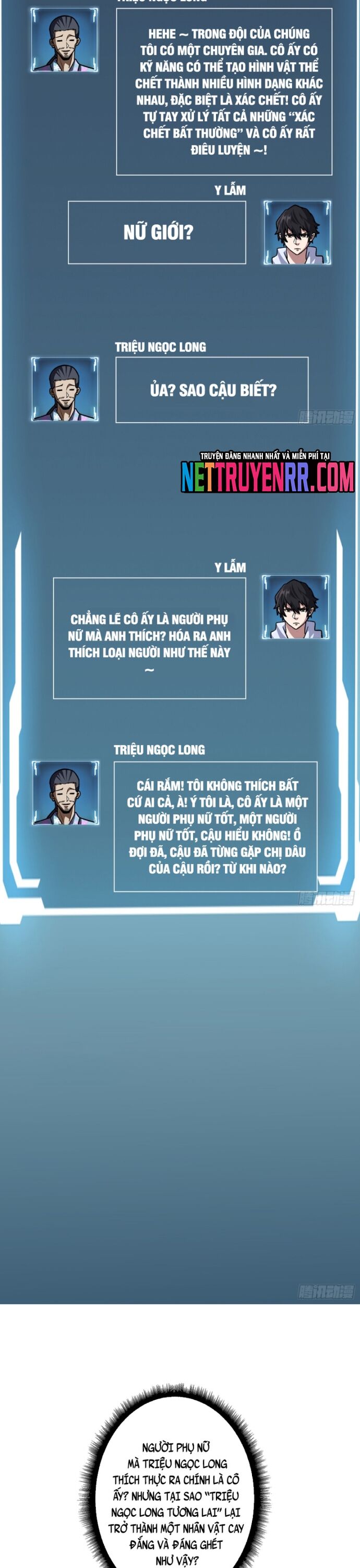 Nhân Vật Phản Diện? Chắc Chắn Không Phải Ta Chương 142 Ảnh 19