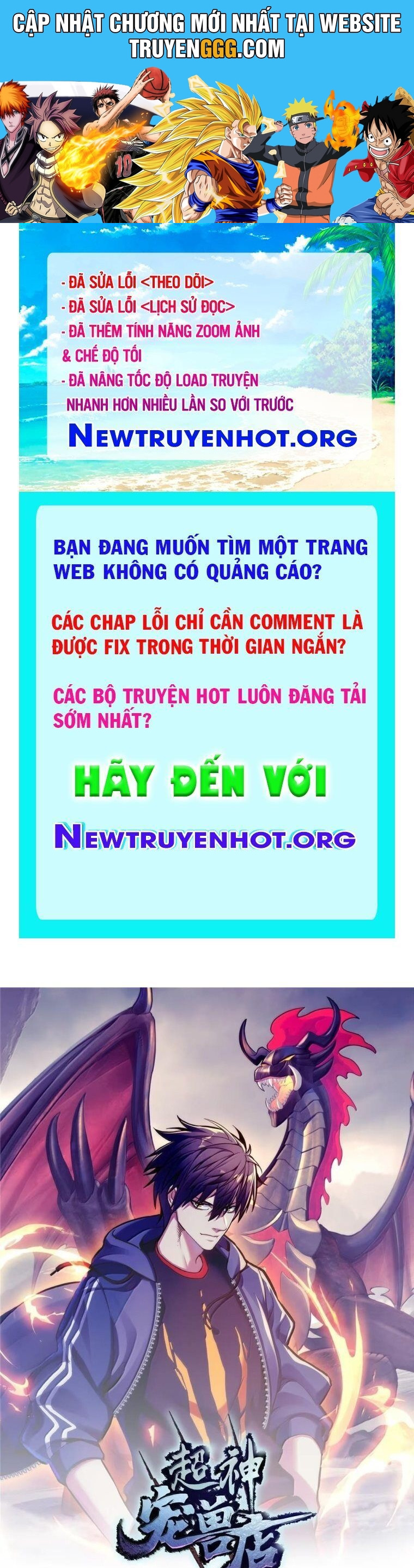 Cửa Hàng Sủng Thú Siêu Thần Chương 183 Ảnh 2