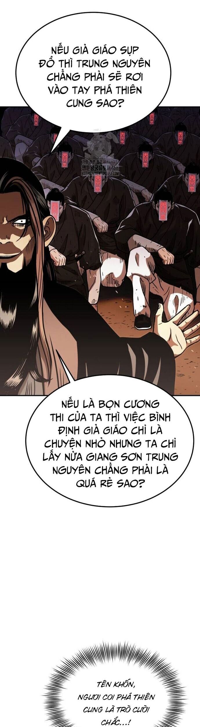 Quy Hoàn Lục Ma Đạo Chương 70 Ảnh 9