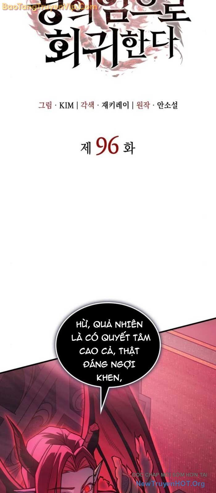 Hồi Quy Bằng Vương Quyền Chương 96 Ảnh 38