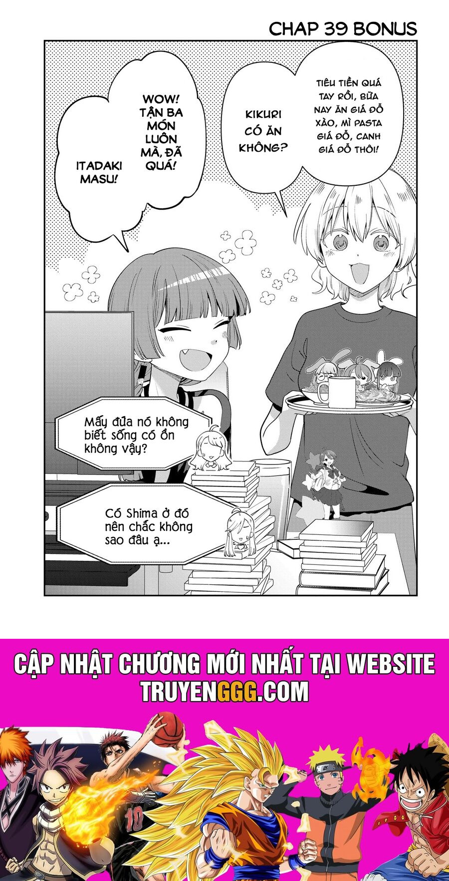 Bocchi The Rock! Ngoại Truyện: Nhật Ký Say Rượu Của Hiroi Kikuri Chương 39 Ảnh 22
