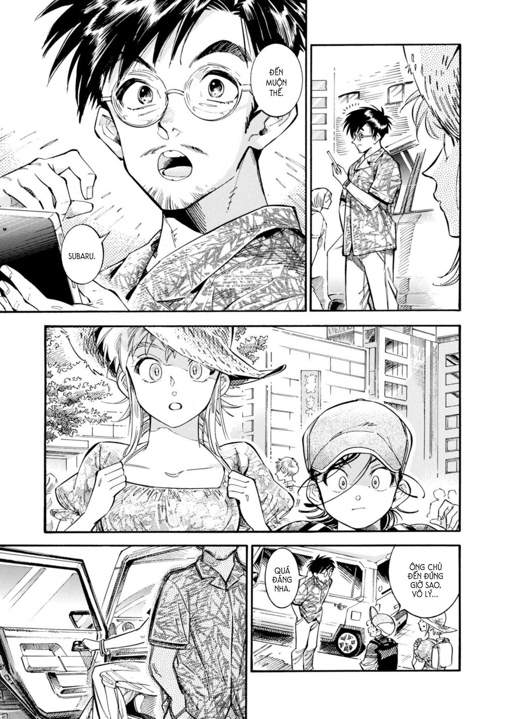 Subaru To Suu-San Chương 17 Ảnh 4