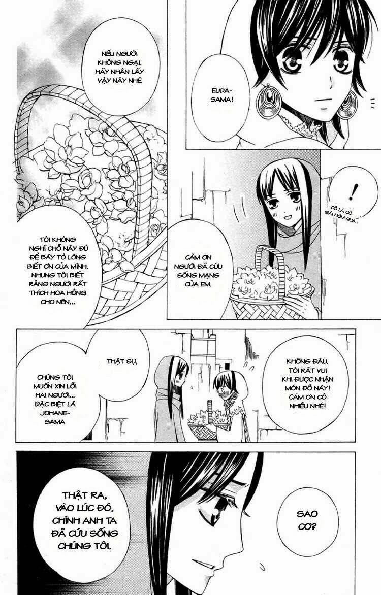Zettai Heiwa Daisakusen Chương 10 Ảnh 22