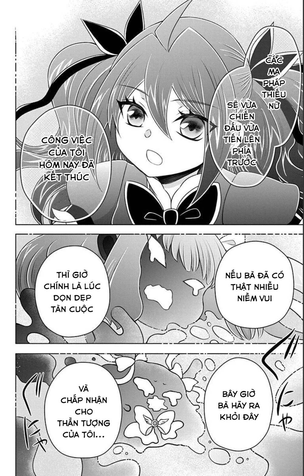 Hatoko-San Wa Tokidoki Mahou Shoujo Chương 22 Ảnh 23