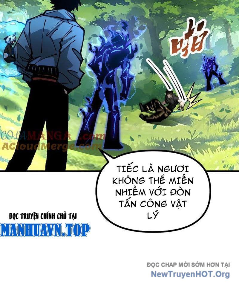 Toàn Cầu Ngự Thú: Ta Có Thể Thấy Lộ Tuyến Tiến Hoá Chương 27 Ảnh 77