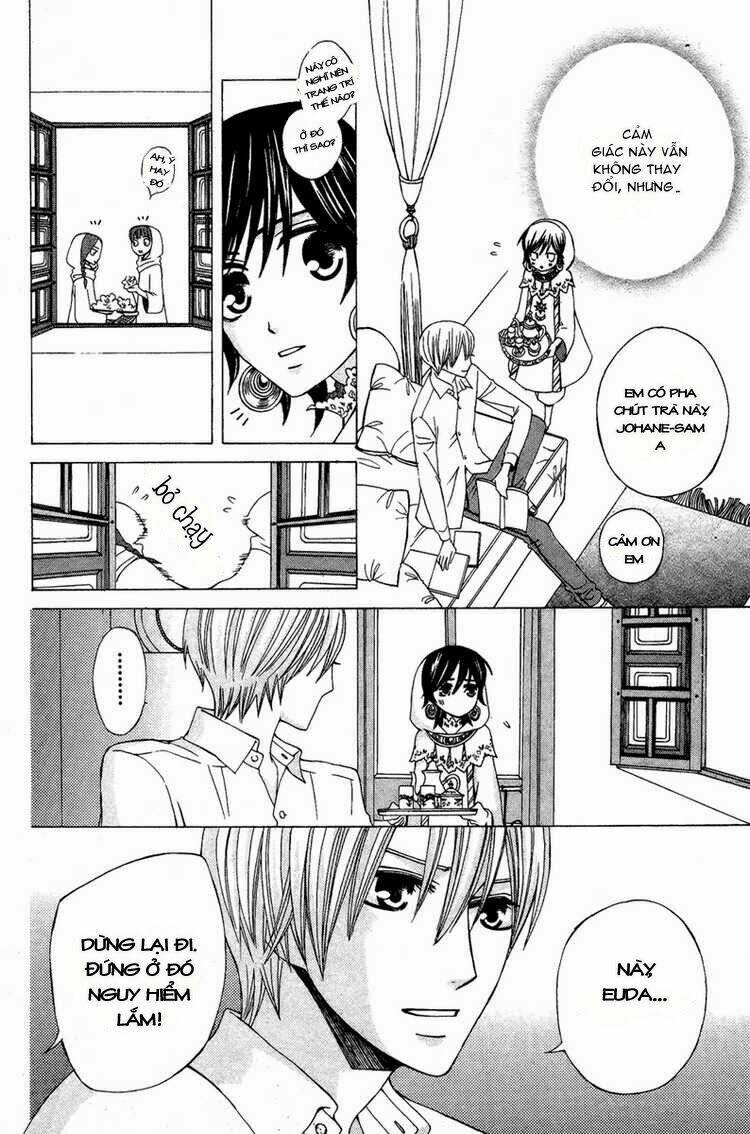 Zettai Heiwa Daisakusen Chương 10 Ảnh 18