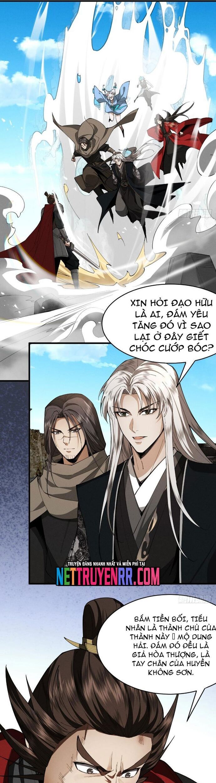 Gặp Mạnh Thì Càng Mạnh, Tu Vi Của Ta Không Giới Hạn Chương 56 Ảnh 14