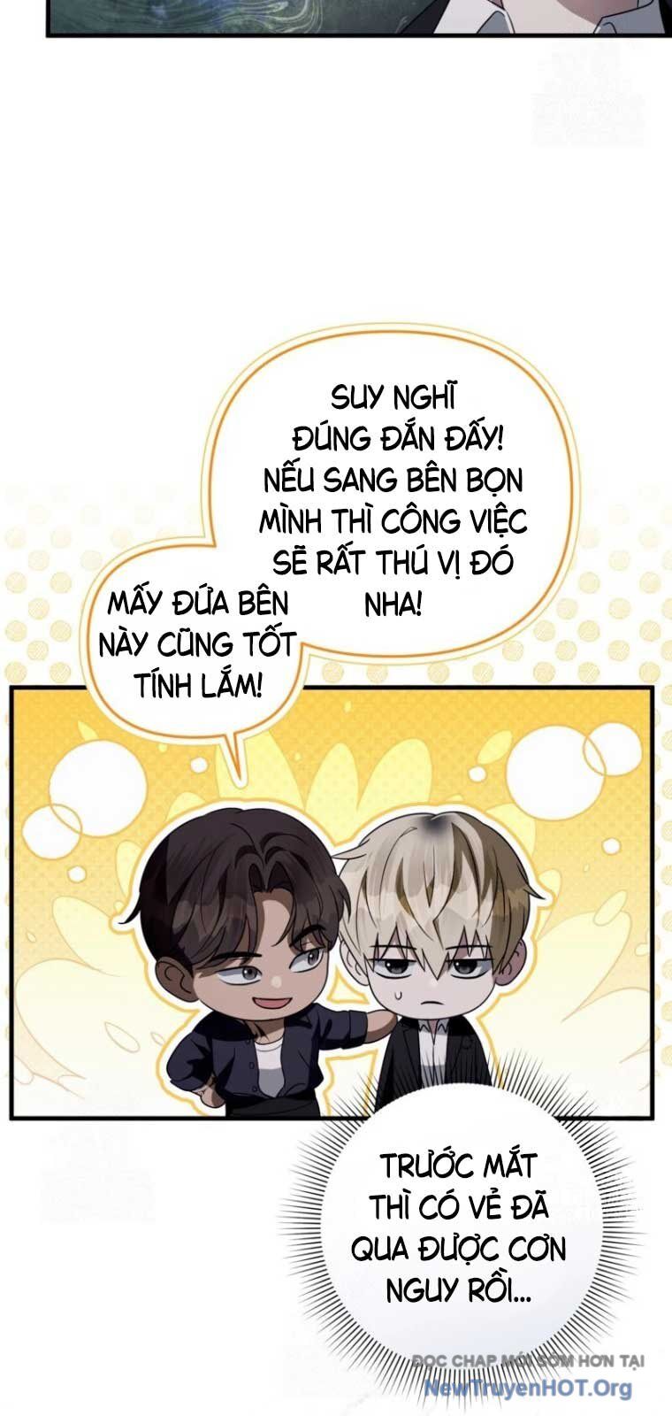 Huyễn Tượng Thợ Săn Tại Dị Giới Chương 46.1 Ảnh 7