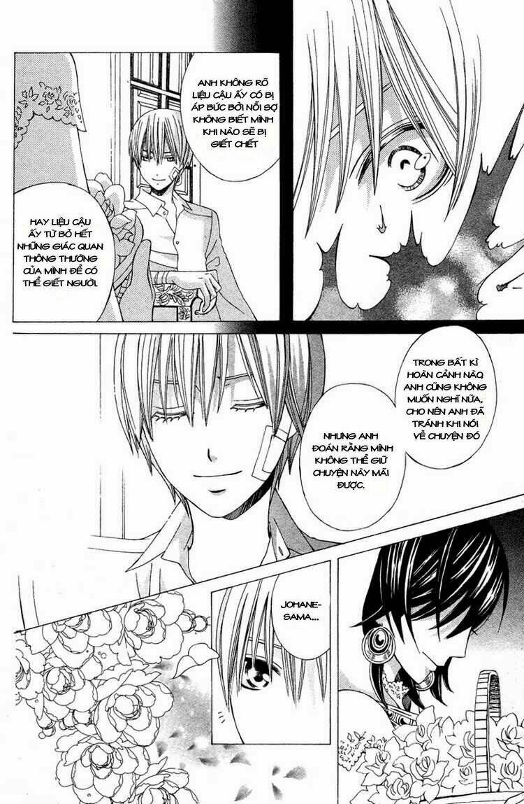 Zettai Heiwa Daisakusen Chương 10 Ảnh 28